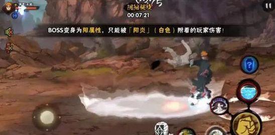 战国无双4-2