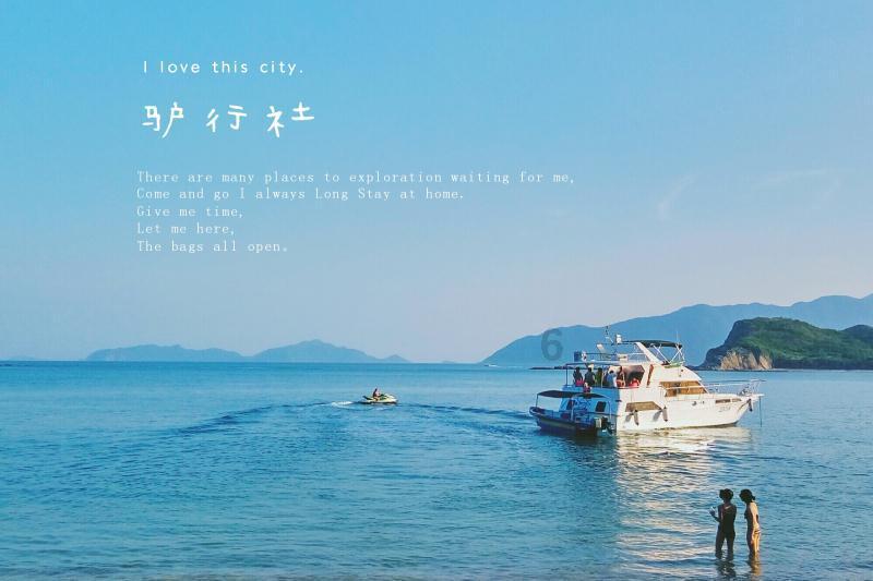 winxp重启游戏画面
