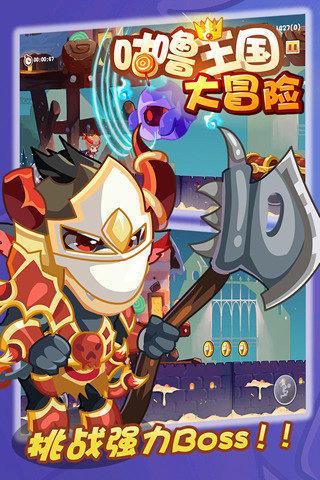 大豪宅逃脱8
