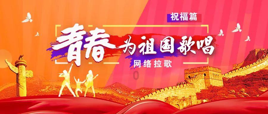 永恒之柱2